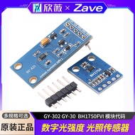 Digital Light Intensity Light Sensor GY-302 GY-30 BH1750FVI Module Code