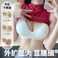 Expanded Solid Color Three Coasters M Nude Feel Girl Shows Chest Instantly[Comics]Seamless Body Shap