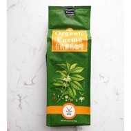 Gobolu Organic Wild Coffee Enema Sachet Powder 454g 野生有机咖啡