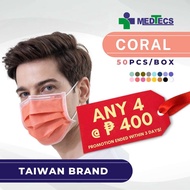 ❀┇[Medtecs] Red/ Coral Medical/Surgical Face Mask(Coral) 50 pcs 3-ply N88 ASTM L1| FDA Approved