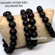 GELANG GAHARU HITAM KHALIMANTAN