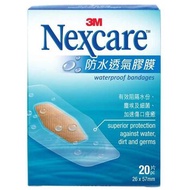3M Nexcare 防水透氣膠布 20 pcs