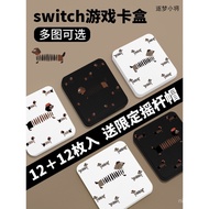 ((Not a Game Console) New Product Nintendo switch Cassette Storage Box ns Game Console Box Accessori