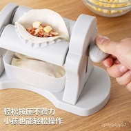 Hot Sale Automatic Dumpling Maker Dumpling Making Utensils Dumpling Making Mold Household Semi-automatic Dumpling Making