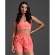 2XU Form Strappy Low Impact Bra WR7263A FGR/FGR ORIGINAL