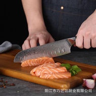 67-Layer VG10 Damascus Kitchen Knife G10 Handle Kitchen Knife Set Western Chef Knife Slicing Knife