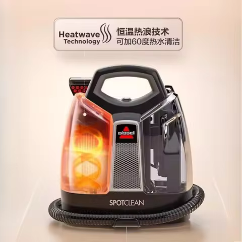 BISSELL SpotClean Handheld Steam Cleaner Vacuum - Deep Cleaning Machine for Sofa Carpet Curtain Car 