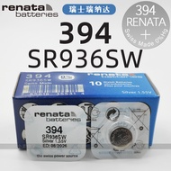 Swiss Renata 394 SR936SW Watch Battery AG9 swatch swatch Quartz Watch Button Battery
