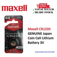 CR1220 GENUINE Maxell Japan Coin Cell Lithium Battery 3V - CR1220/1BS