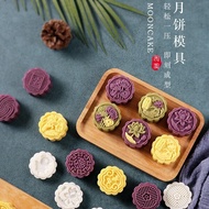 月饼礼盒 月餅包裝袋 月饼盒 月餅 包裝盒 cupcake box 月饼盒子 mooncake packaging box mooncake box 2025 New Style Mid-Autumn