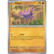 Gligar / 091/182 / Reverse Holo & Common / Scarlet & Violet Paradox Rift Pokemon Trading Card Game
