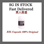 【男人救星】Original🇦🇹 XXL 增大丸/xxl capsule penis capsule enlargement delay strong 💯正品 货好评连连