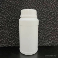 250ml Botol Kimia Botol Saluran Paip Botol Serbuk Karbon Dakwat Botol Kosong 250ml Botol Plastik Pen