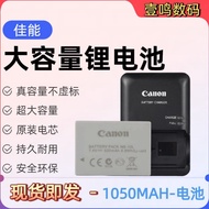 Canon PowerShot G3X G1X G15 G16 Digital CCD Camera NB-10L Battery+Charger