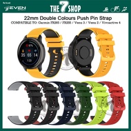 Garmin FR 265 / FR 255 / Venu 3 / Coros Pace 3 / Vivoactive 4 Double Colours Strap 22mm / Tali Jam 2