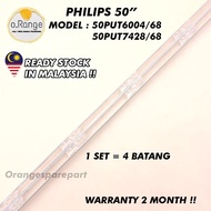 50PUT6004/68 / 50PUT7428/68 PHILIPS 50" LED TV BACKLIGHT(LAMPU TV) PHILIPS 50 INCH LED TV BACKLIGHT 