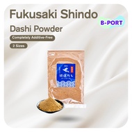 Fukusaki Shindo Dashi Powder, Completely Additive-Free, Premium Flying Fish Dashi Blend