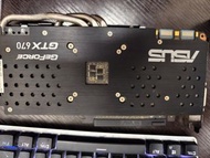 ASUS GTX 670 DirectCU II 顯示卡