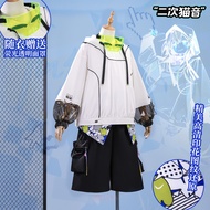 Arknights Mizuki Complete set of cosplay costumes