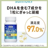 【Boutique】Suntory DHA and EPA+Sesamin EX Omega 3 Fatty Acid DHA EPA Supplement 120 Tablets