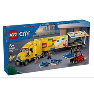 [Tf toy] Lego 60440 Yellow Delivery Truck