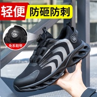 New rotary button safety shoes Ultralight Safety Shoes Men and Women Safety Shoes Steel Toe Work Breathable Shoes MWOT
