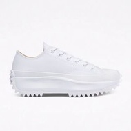 Converse White Mono Run Star Hike