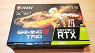 【免運】二手原盒裝美品 微星MSI RTX 2080 GAMING X TRIO  顯示卡-黑色三風扇