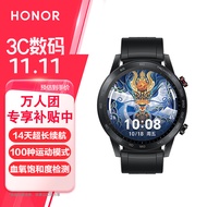 荣耀手表GS 3i 碳石黑 运动智能手表 血氧检测 14天长续航 100种运动模式 音乐播放 送男友