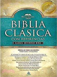 5362.Santa Biblia: The Reina-valera 1909 Classic Reference Bible, Black