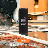ลำโพง Bluetooth JBL Flip7 ลำโพงแบบพกพาไร้สายกันน้ำสำหรับกลางแจ้ง ลำโพงแบบพกพาแบบมีลำโพงคู่ ลำโพงแบบม