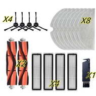 (Ready Stock)อุปกรณ์เสริม Dreame D9 Pro / L10 Pro / D9 of Main Brush, Side Brush, Filter, Mop Cloth 