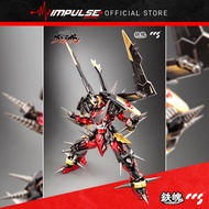CCSToys Mortal Mind Gurren Lagann / CCS Toys 铁魄 天元突破 红莲螺岩 再贩