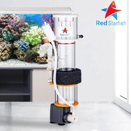 SQ-50 SQ-70 SQ-90 Red StarFish Protein Skimmer Ultra Quiet Protein Separator Nitrifier Mute Marine S