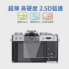 【SONY副廠】A5000/A6000/A6300 9H 鋼化玻璃 高透度 免裁切