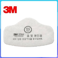 3M dust filter - For 3M 3200 mask