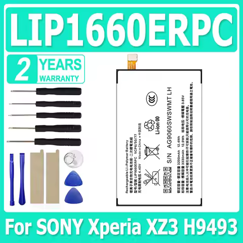 Brand-New LIP1660ERPC Replacement Battery For SONY Xperia XZ3 H9493 Phone Bateria 3200mAh + Free Too