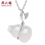 ZHOU LIU FU 周六福 สร้อยคอเงินสเตอร์ลิง S925 น้ำเต้าChalcedony สร้อยคอสตรี40+5cm J0612306