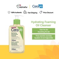 [Latest production]Cerave Hydrating Foaming Oil Cleanser 236ml