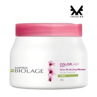 Matrix Biolage Color Last Color Protecting Masque 490g