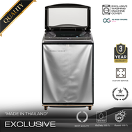 ผ้าคลุมเครื่องซักผ้าฝาบน  8-25 KG แบบซิป กันฝนกันแดด คลุมได้ทุกยี่ห้อ แบบคลุม 4 ด้าน  ขนาด M-3XL