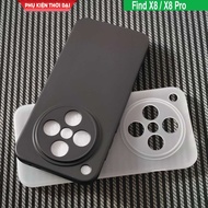 Find X8 / X8 Pro / X8s / X8 Ultra / X7 Ultra Ultra soft tpu case with high quality camera protection