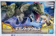 全新現貨 BANDAI 新恐龍模型系列 南方巨獸龍(008643)[4573102663207]