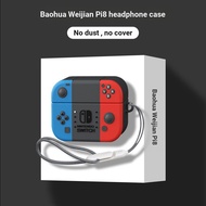 Suitable for BOWERS & WILKINS BOWERS Pi8 Earphone Case B & W BOWERKINS Pi6 Protective Case