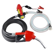 Best-selling diesel pump12V Electric Diesel Transfer Pump、Oil pump assembly、Oil Pump、Electric pump