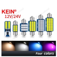 8-color Led Bulb For Car Ceiling Mount 24V 12V T10 31MM 39MM 36MM 28MM 41MM 194 C5W C10W C3W 24SMD 3014 For Cars