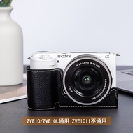 เคสซิลิโคนป้องกัน Sony ZVE10 รุ่นที่ 2 กระเป๋าถือกล้องดิจิตอลแบบลำลองพร้อมฐานสำหรับ A7C2 A6700 A6400