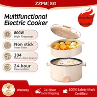 5L Large Non Stick  Cooker With Steamer |  Small Rice Cooker Hotpot Upgraded  电火锅 电煮锅