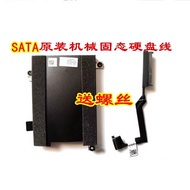 FOR DELL Dell Latitude E5400 5401 5410 5402 5405 Laptop Hard Disk Cable Hard Disk Interface Cable Sh