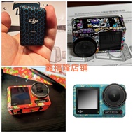 Walking Donkey Suitable for DJI Action4 Action Camera Protective Film DJI Osmo Action4 Sticker